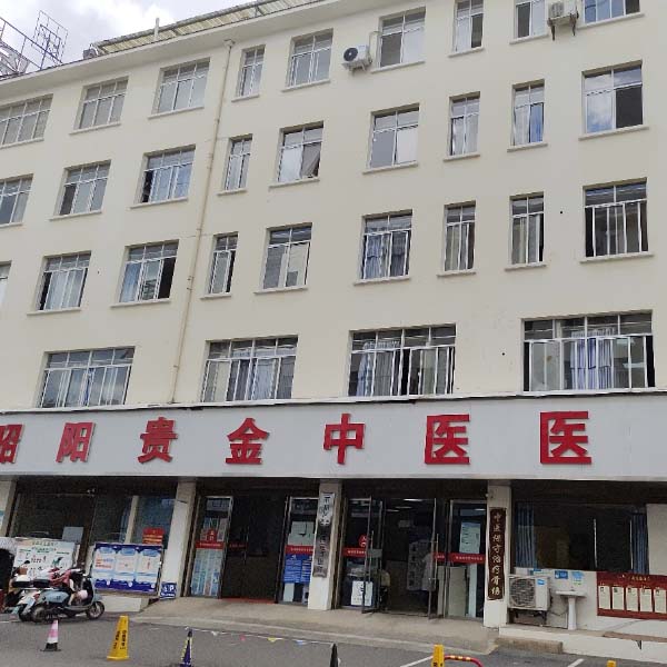 昭通市昭阳贵金中医医院气体工程